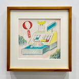 「レジ〆さま」額装込